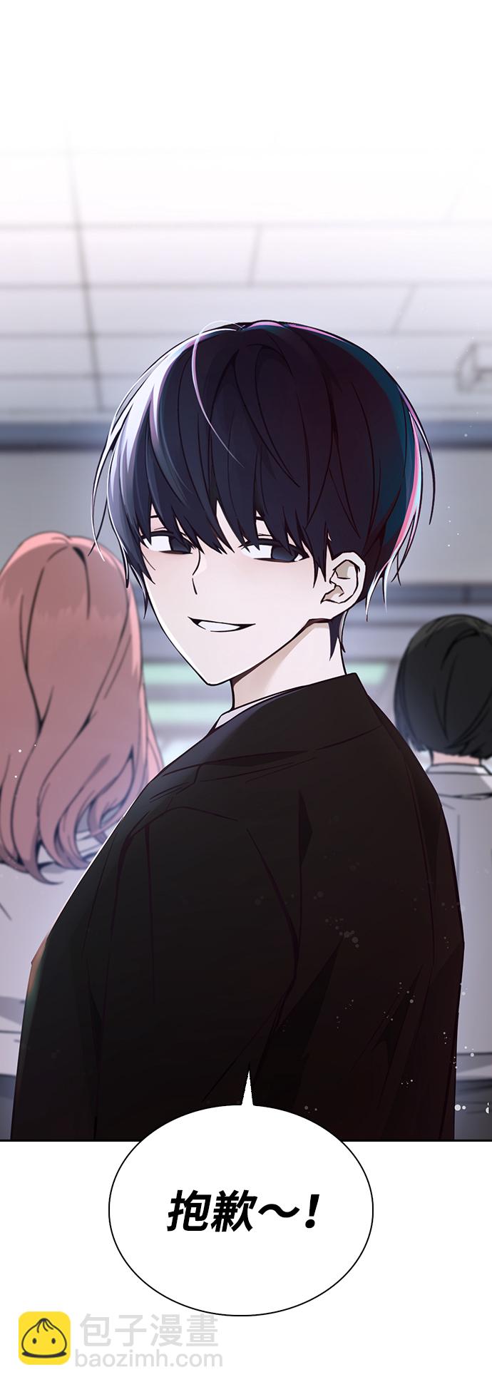 第1话150