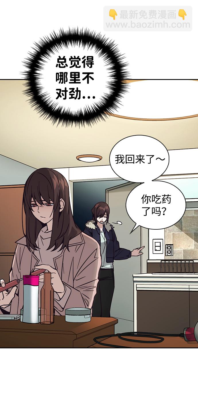 第1话152