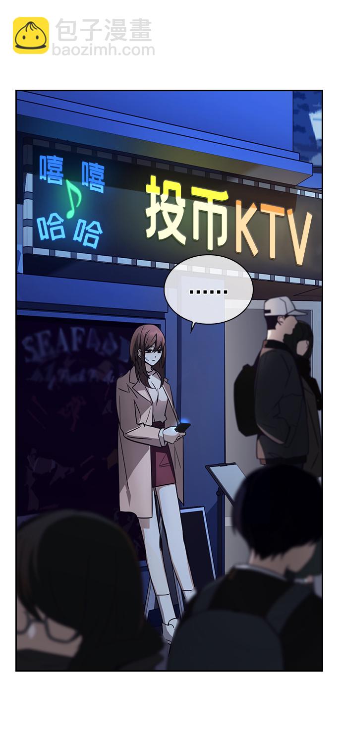 第1话163