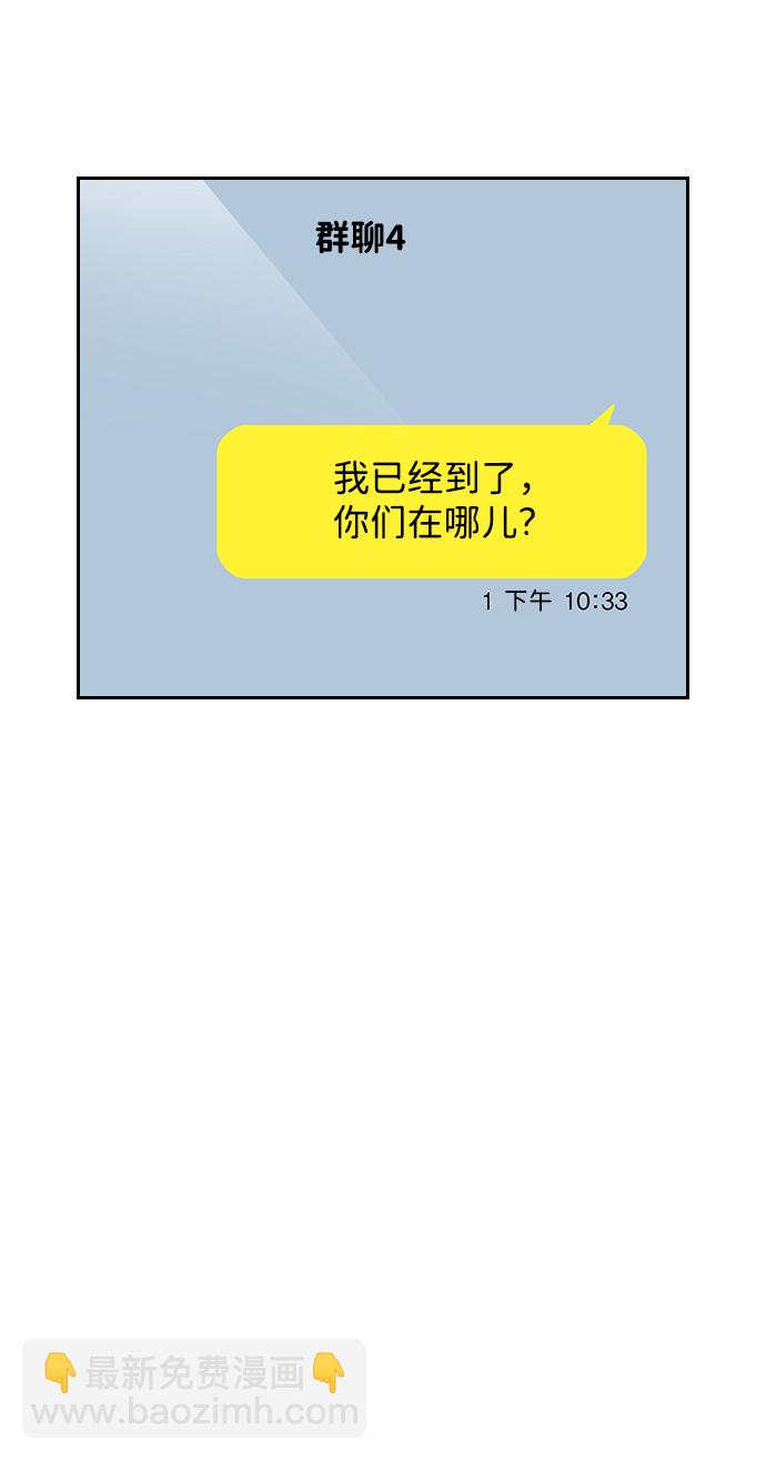 第1话164