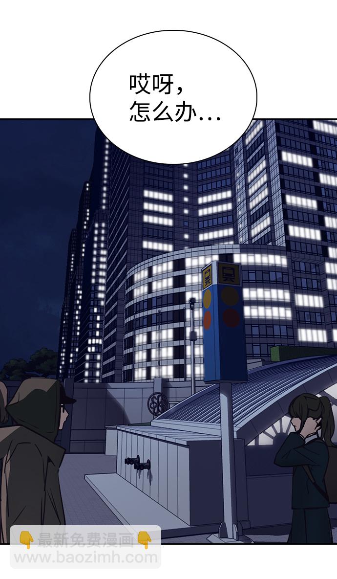 第1话165