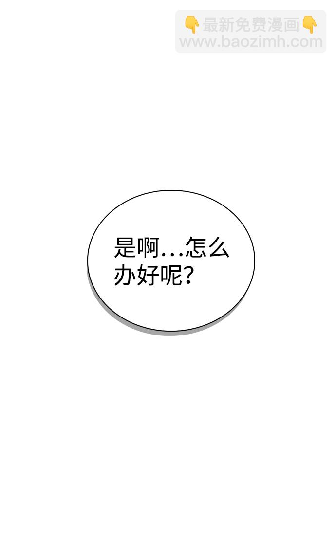 第1话169