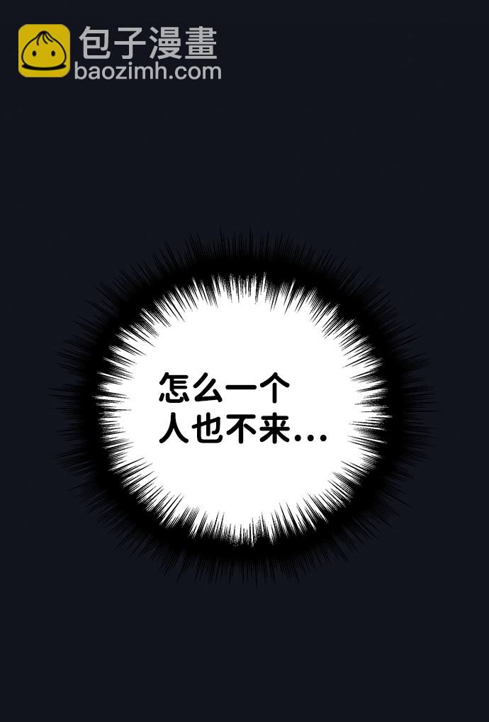 第1话171