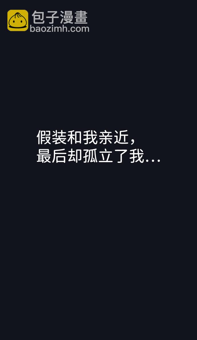 第1话174