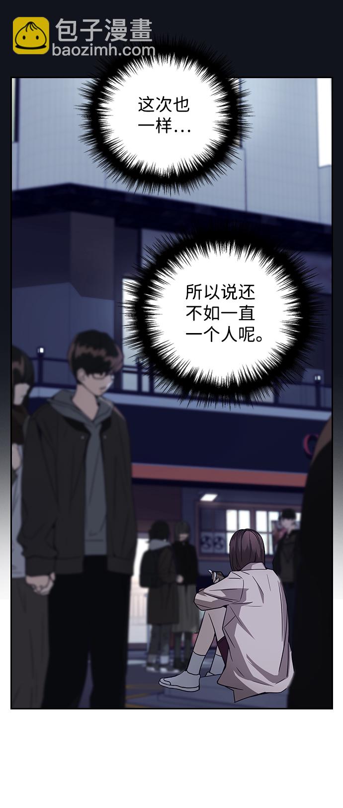 第1话175