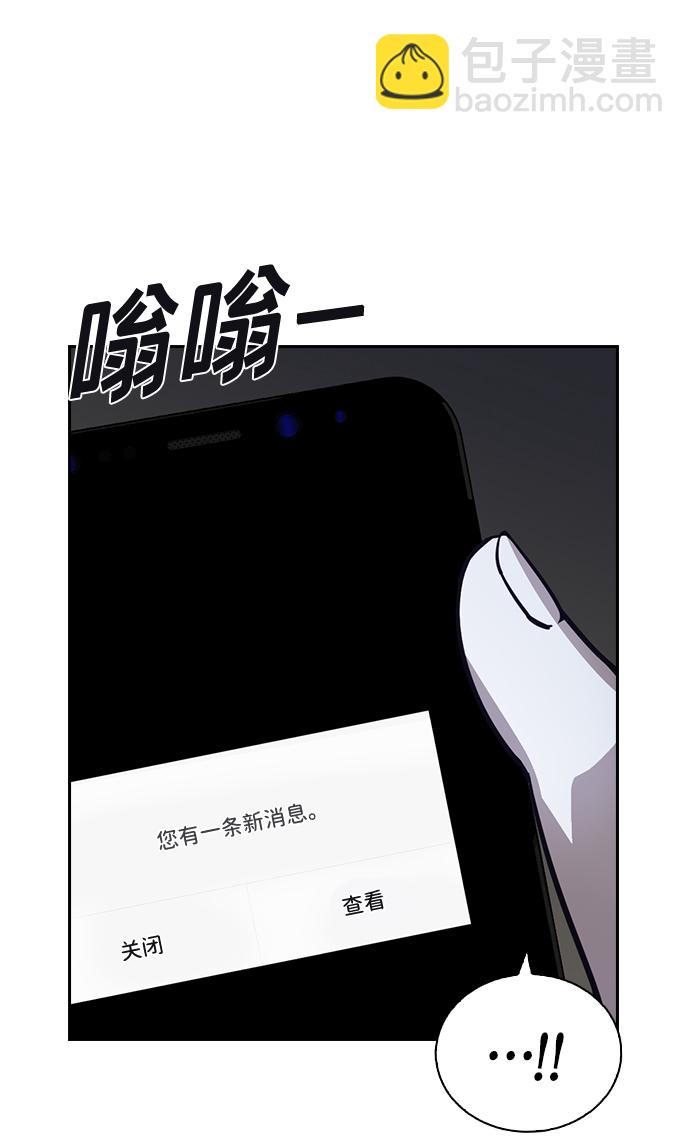 第1话176