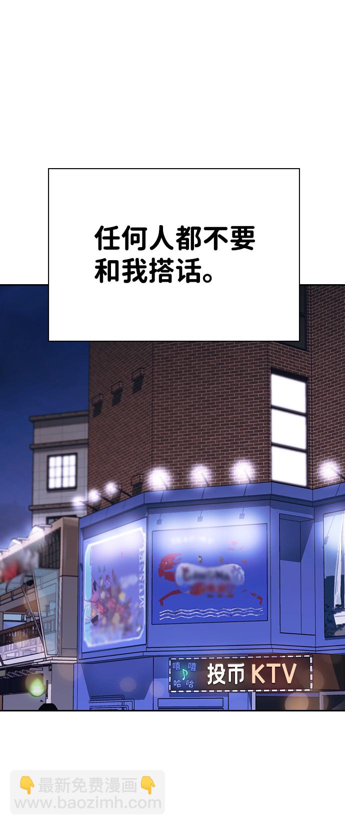 第1话179