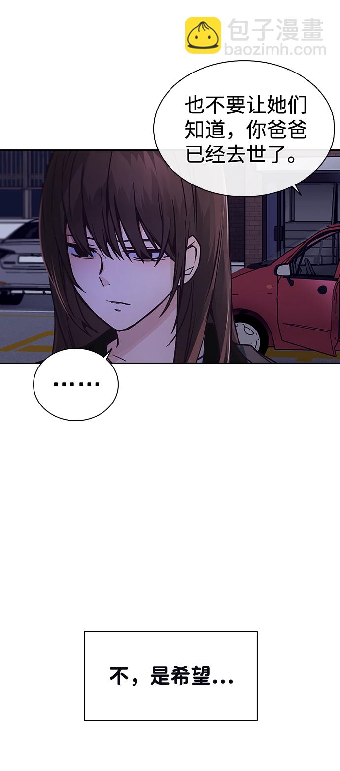 第1话18