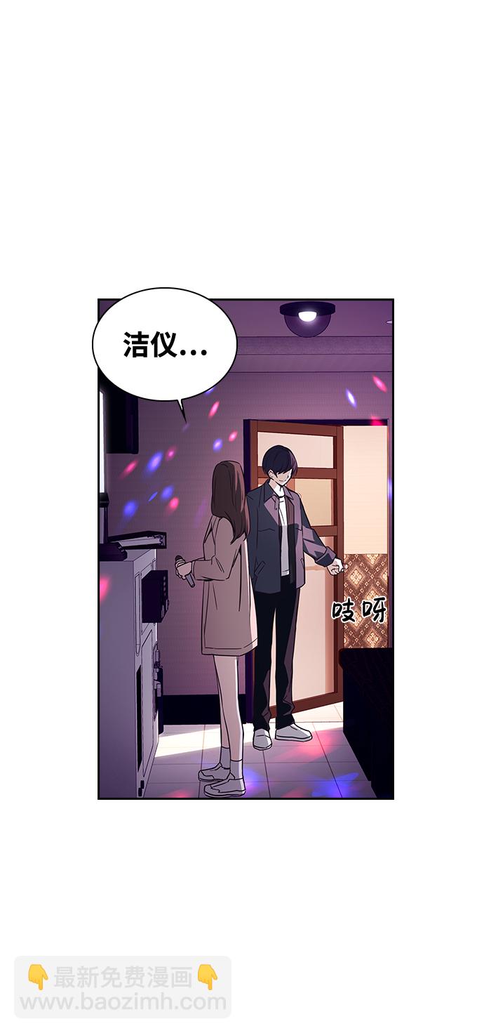 第1话185