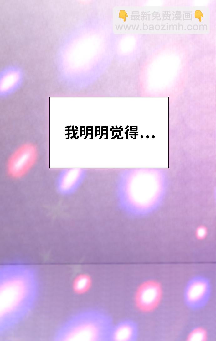 第1话187