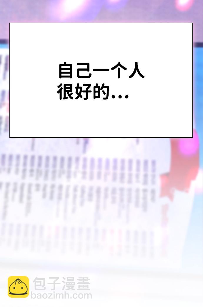 第1话188