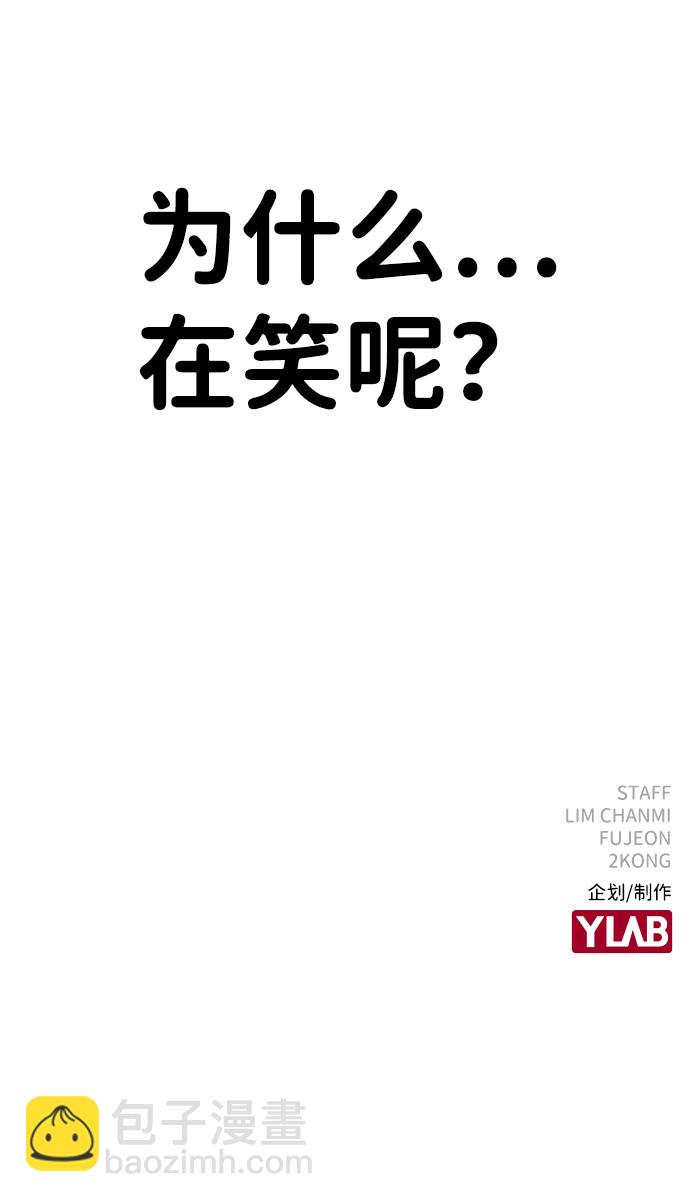 第1话191