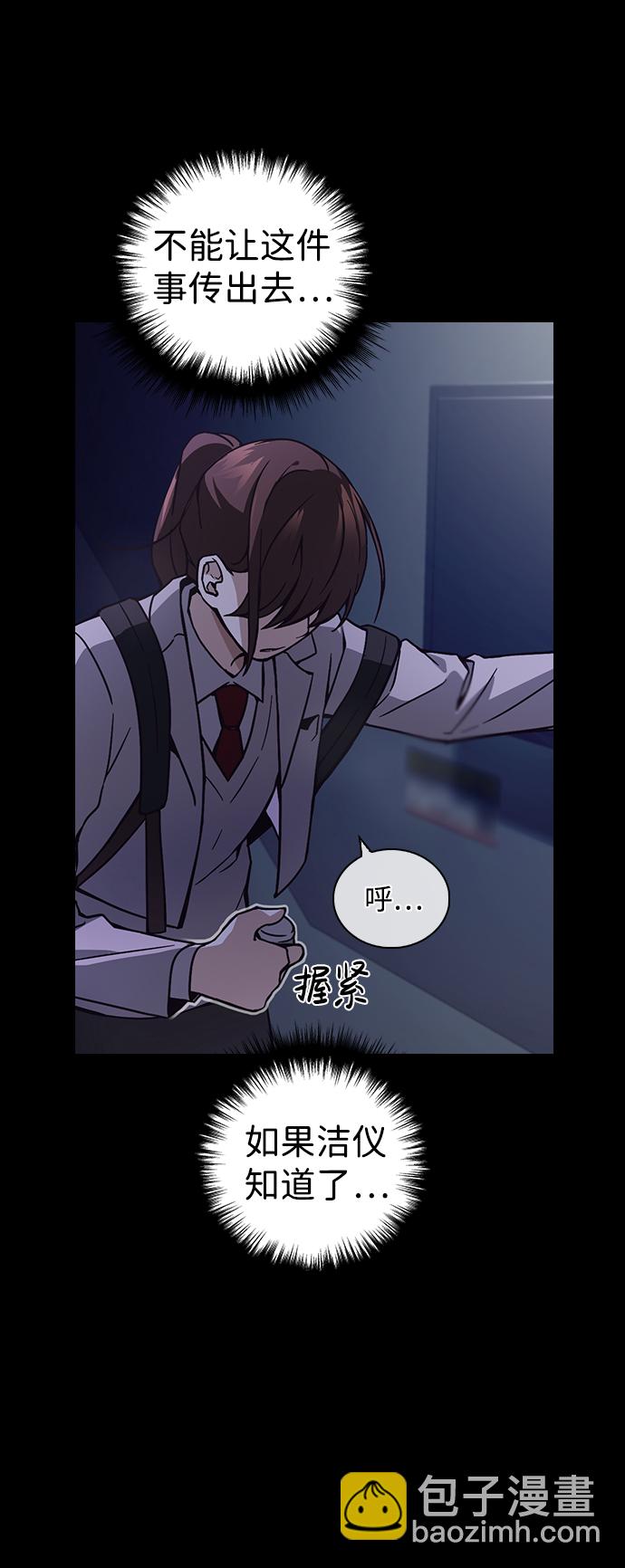第1话194