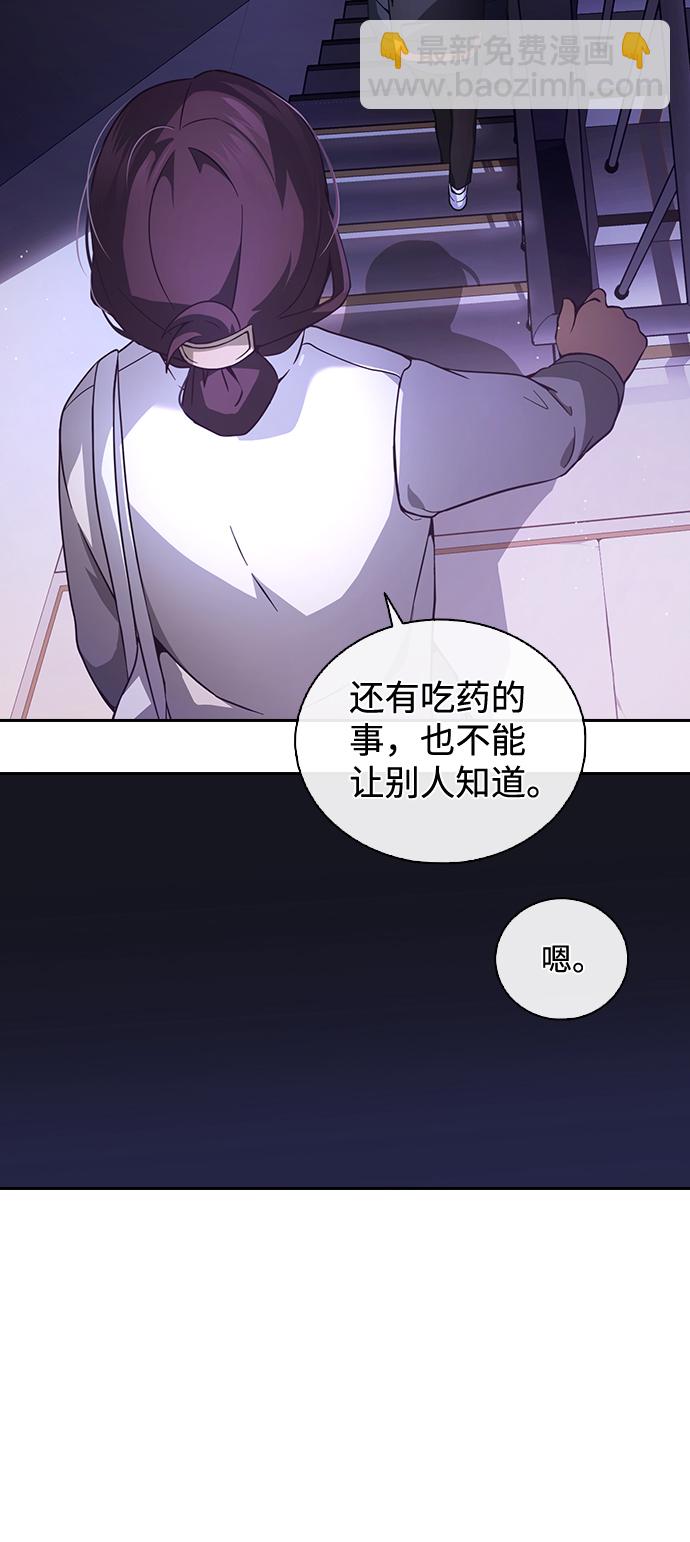 第1话20