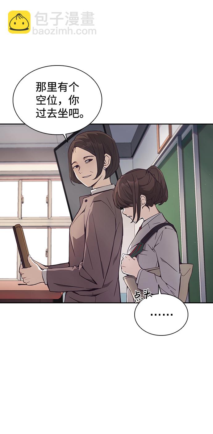 第1话25