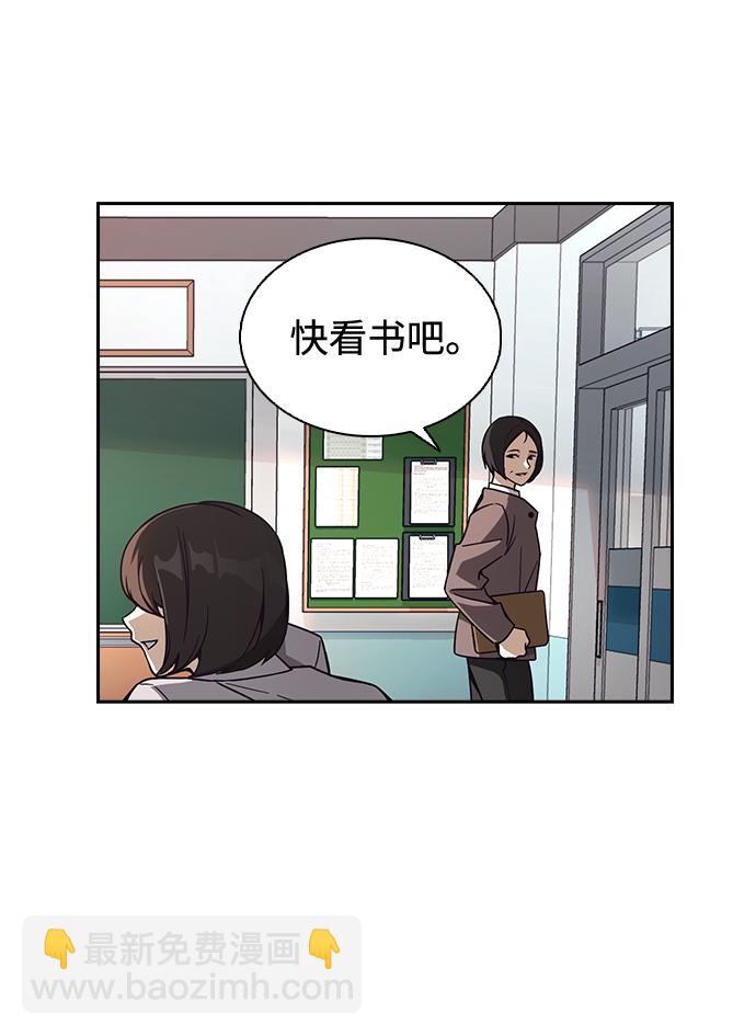 第1话27