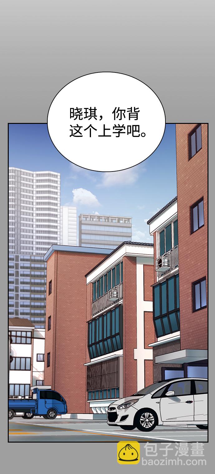 第1话37