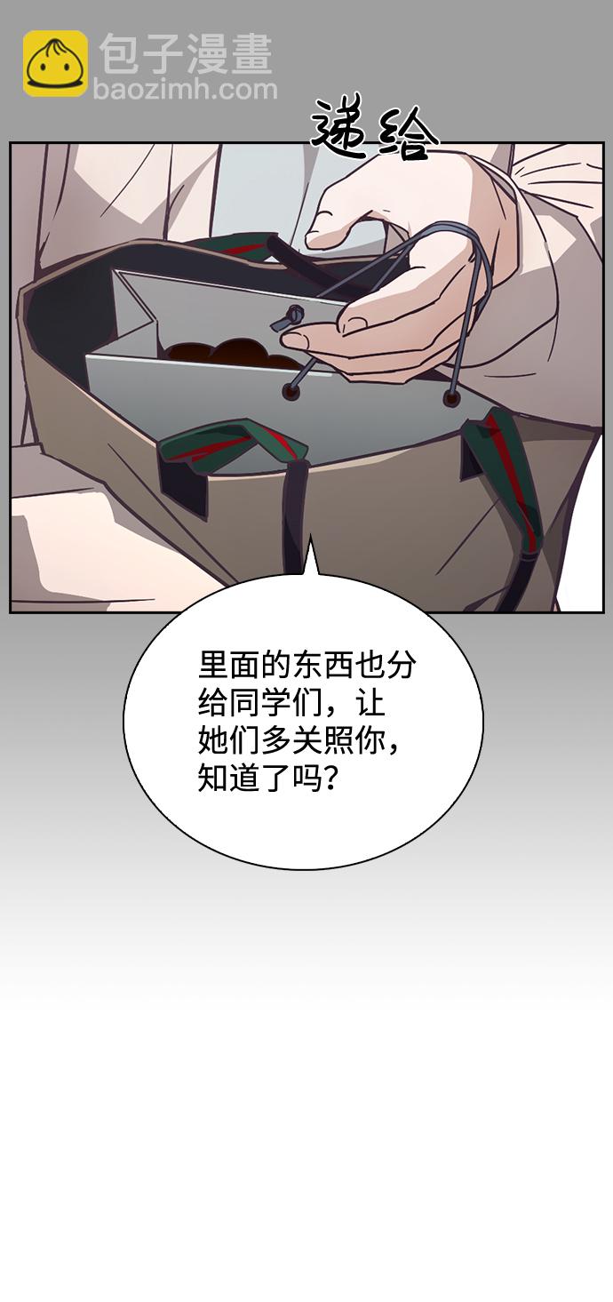 第1话39