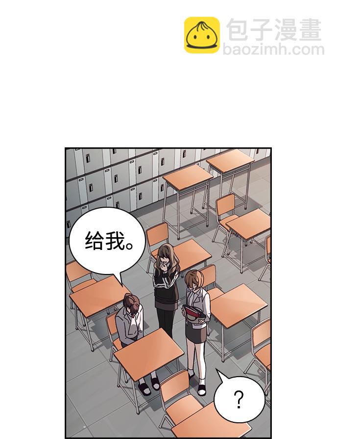 第1话41