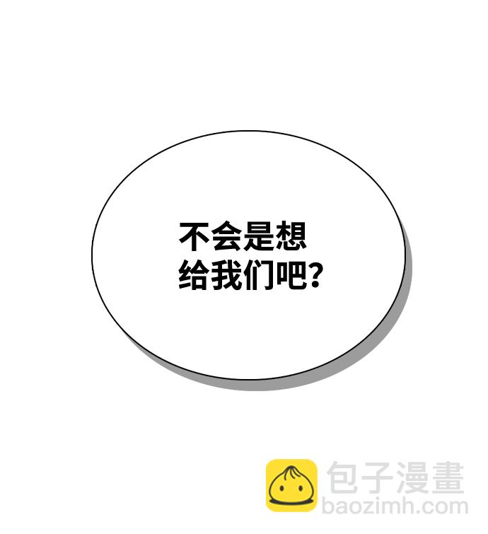 第1话46