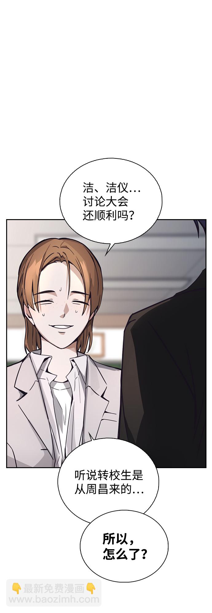第1话60