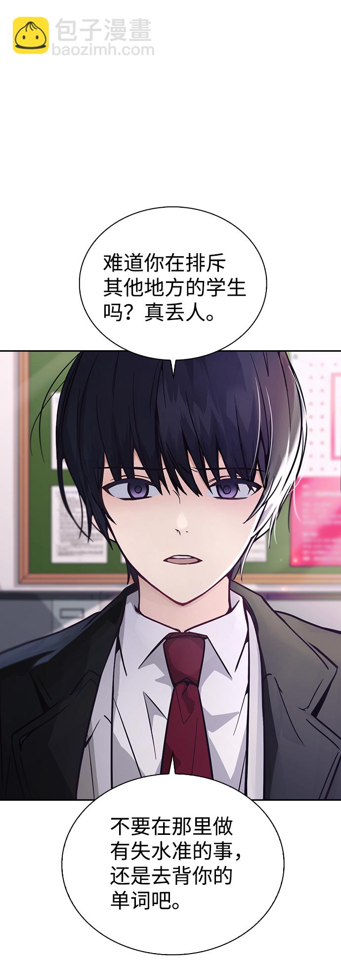第1话61