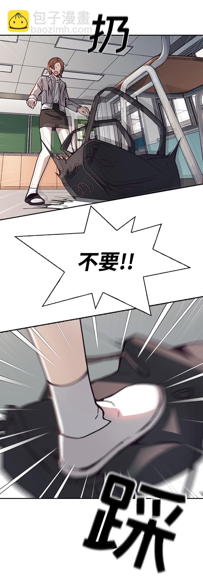 第1话64