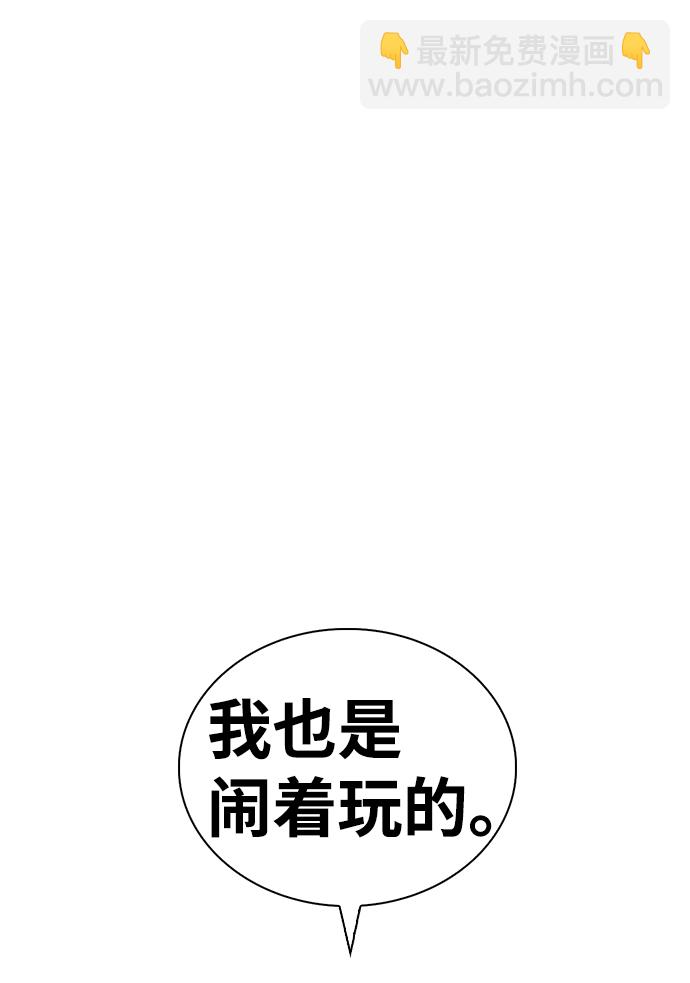 第1话65