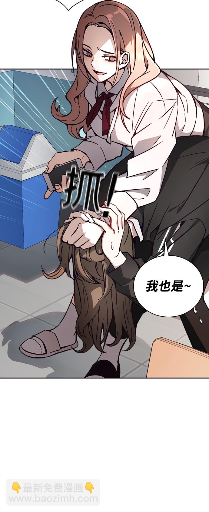 第1话68