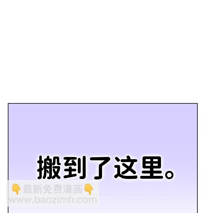第1话7