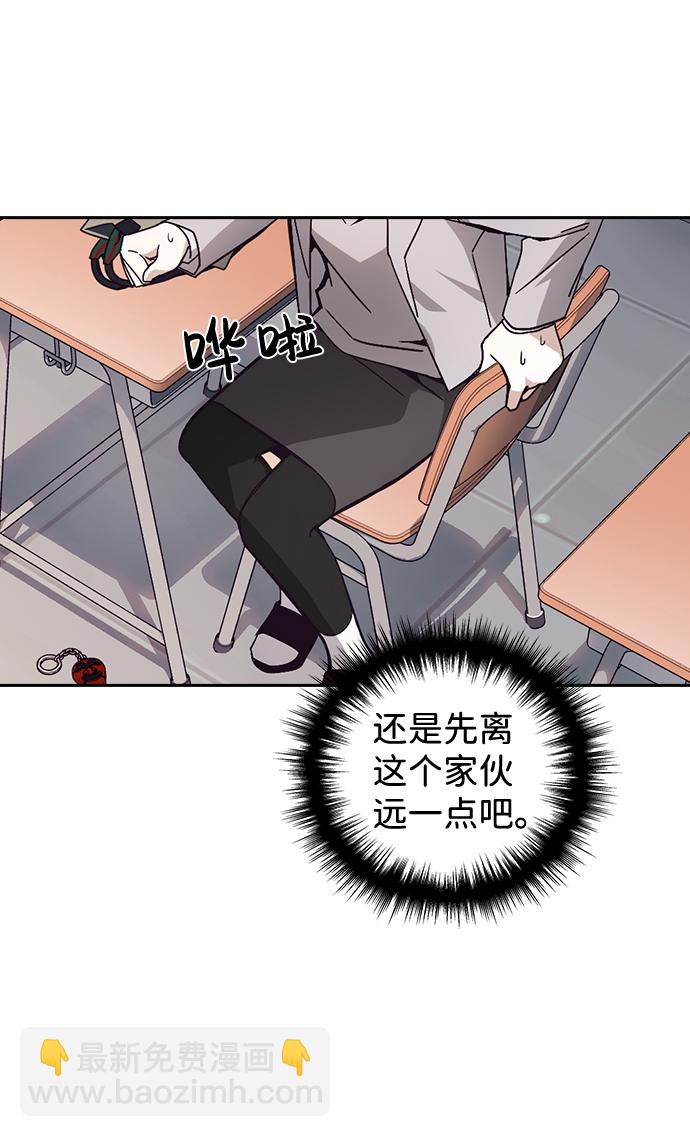 第1话74