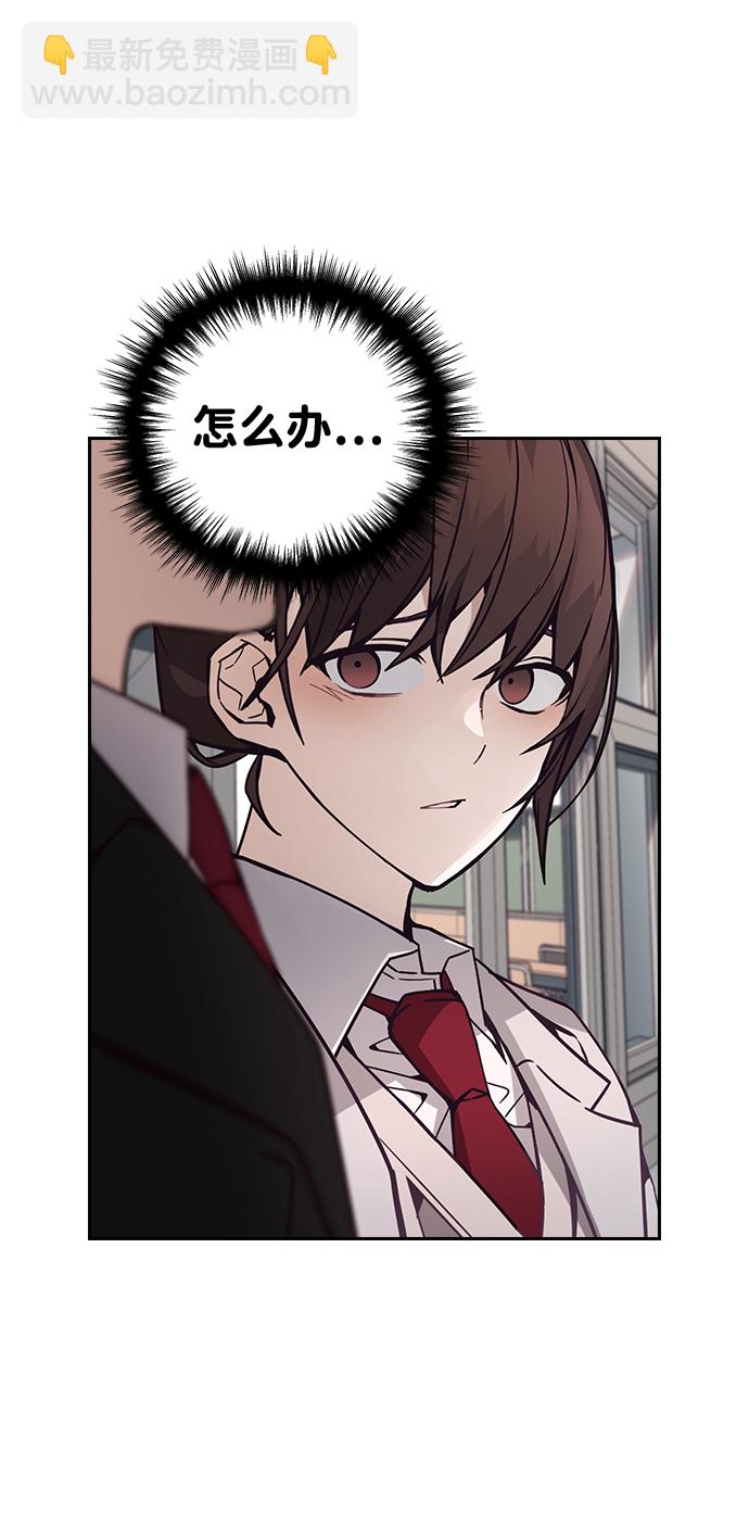 第1话76