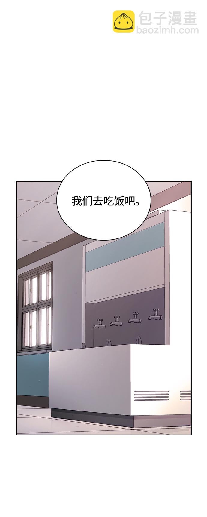 第1话78