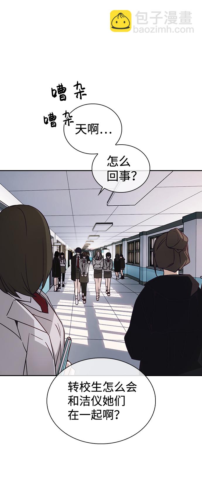 第1话79