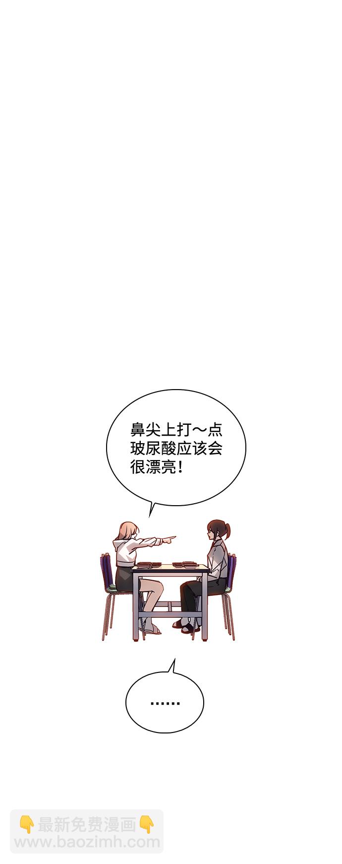 第1话94