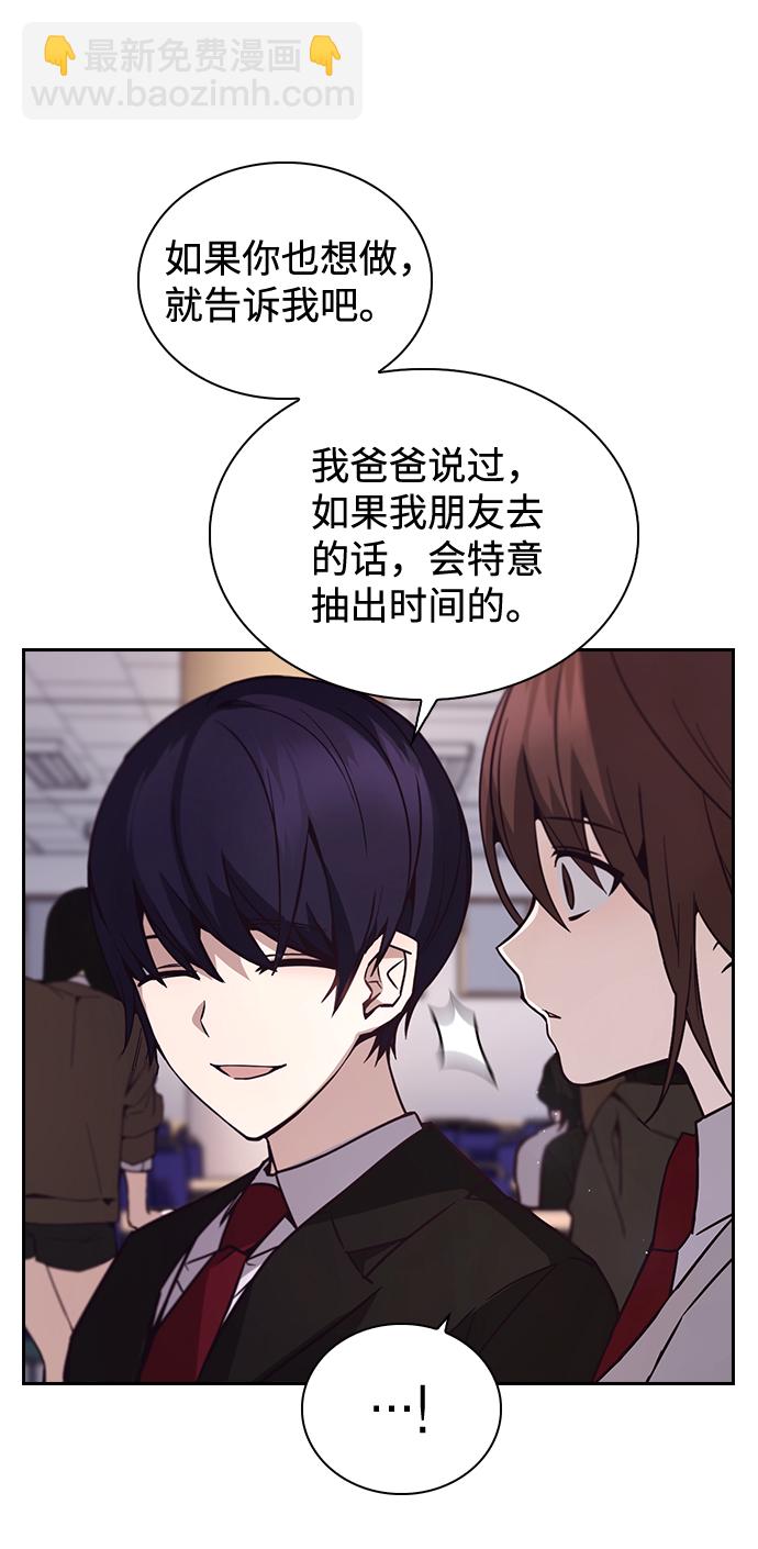 第1话98
