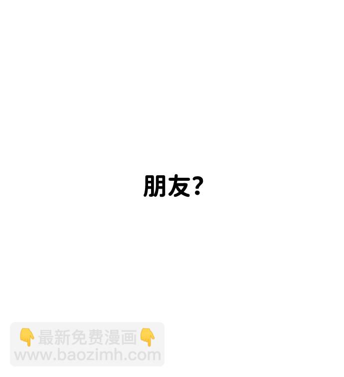 第1话99