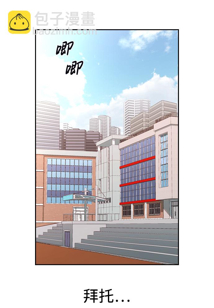 第2话107