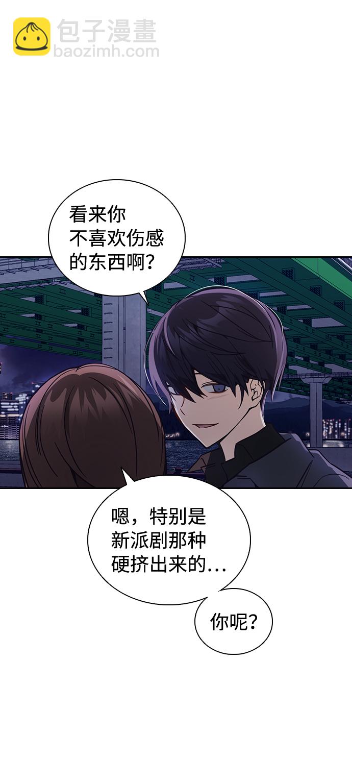 第2话15