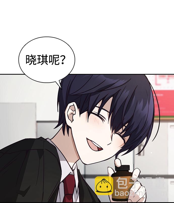 第2话25
