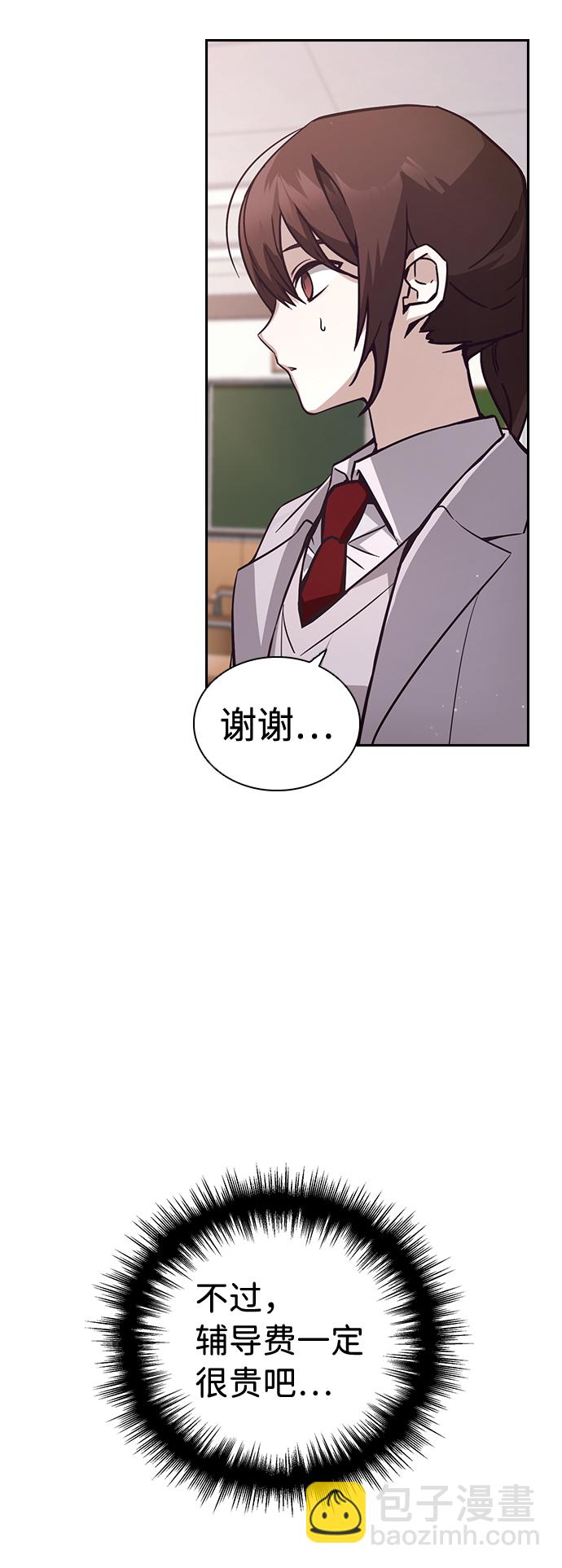 第2话60