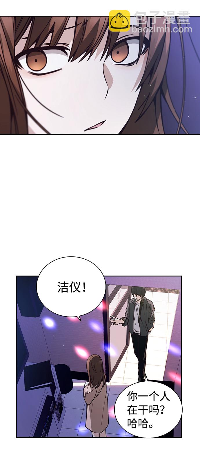 第2话7