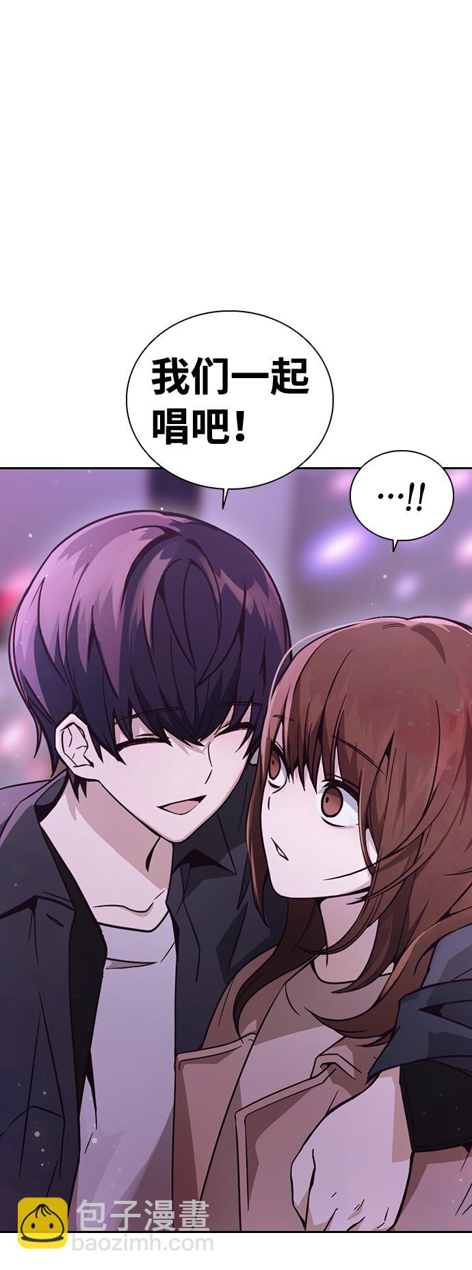 第2话8