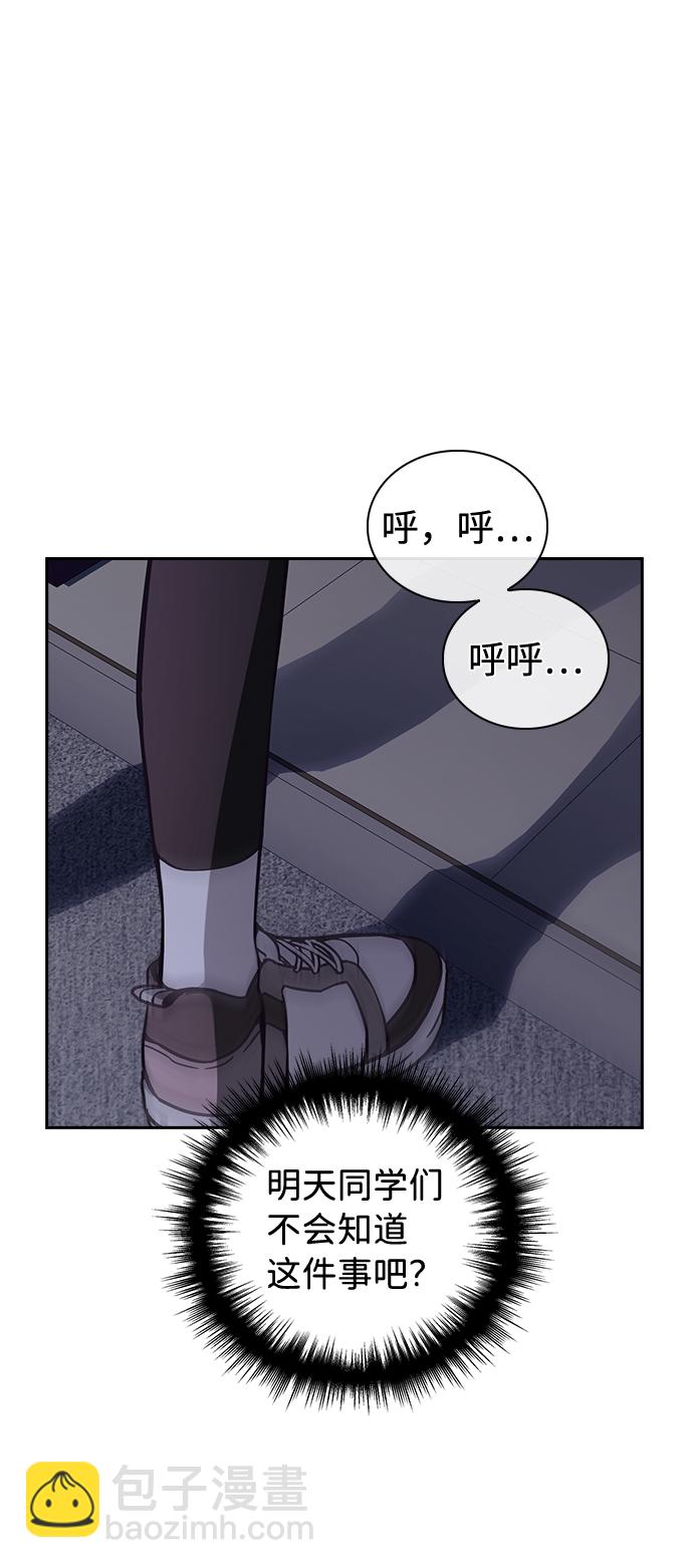 第2话92