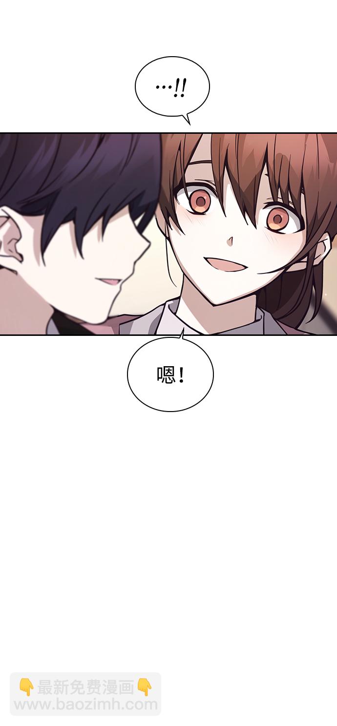 第3话44