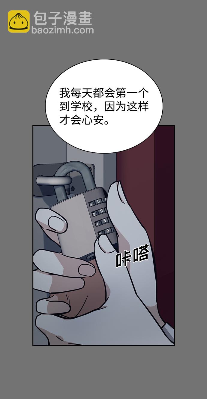 第3话58