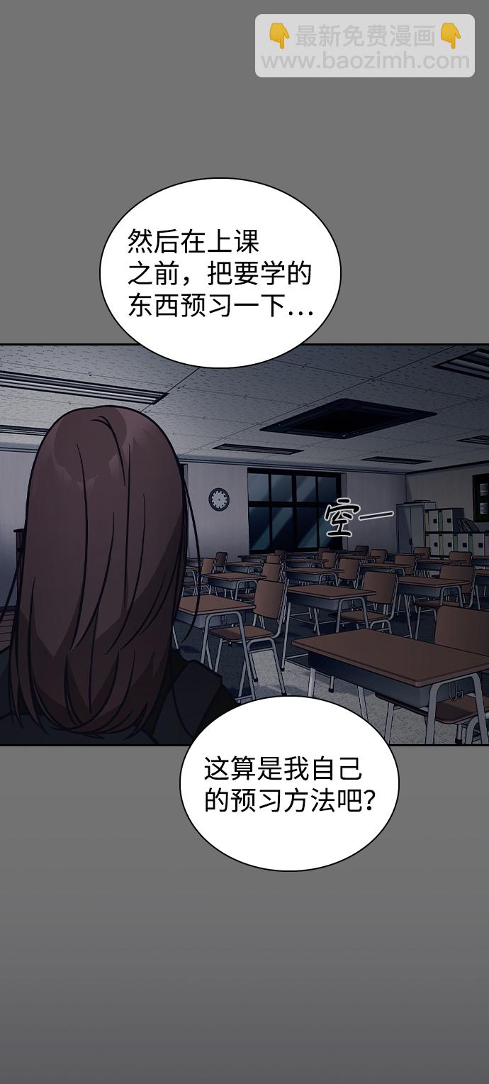 第3话59