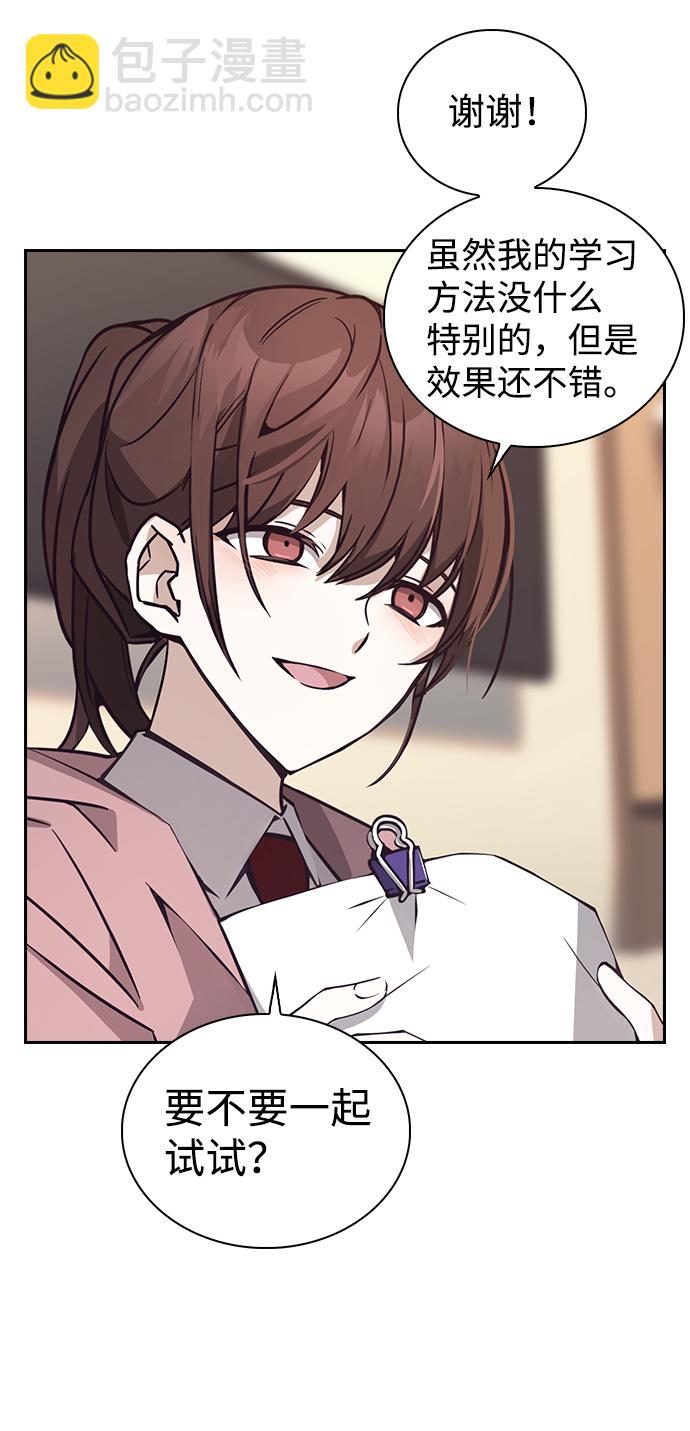 第3话67