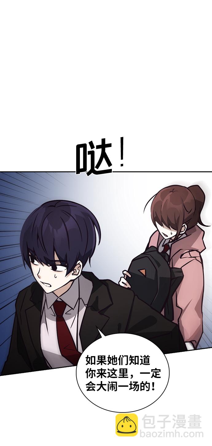 第3话70
