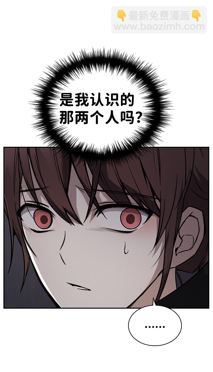 第3话76